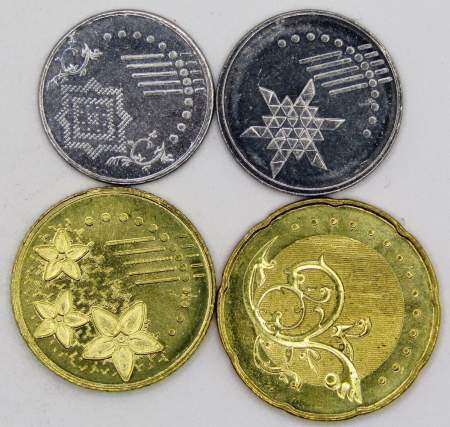 Набор монет Малайзии 2012-2017 гг., 4 монеты