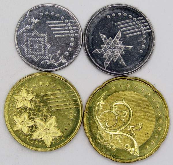 Набор монет Малайзии 2012-2017 гг., 4 монеты