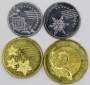Набор монет Малайзии 2012-2017 гг., 4 монеты