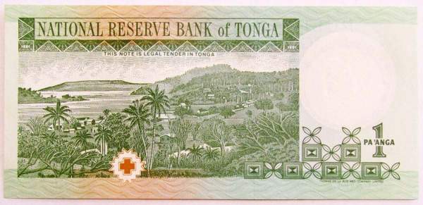 Банкнота 1 паанга 1995 года Тонга Банкнота 1 паанга 1995 года Тонга