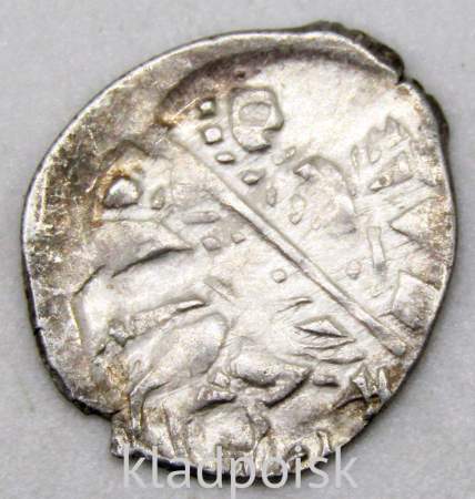 Копейка серебро Борис Федорович Годунов (чешуя), 1598-1605 гг. Псковский денежный двор, арт 3