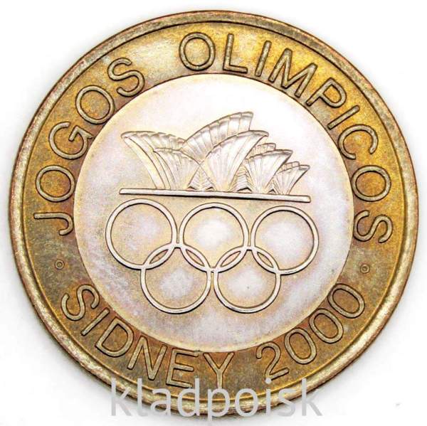 Монета 200 эскудо 2000 года, XXVII летние Олимпийские Игры, Сидней 2000 - Португалия Монета 200 эскудо 2000 года, XXVII летние Олимпийские Игры, Сидней 2000 - Португалия