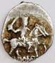 Денга серебро Фёдор Иванович (чешуя), 1584-1598 гг., НС, арт 2