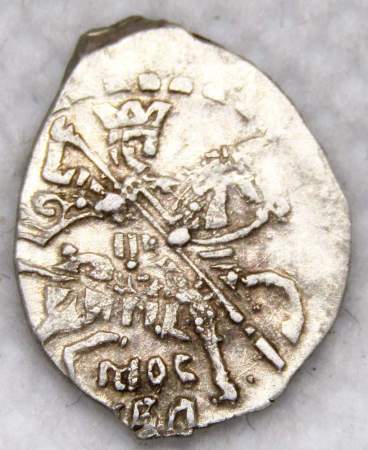 Копейка серебро Михаил Фёдорович (чешуя), 1613-1645 гг. Москва, Арт. 9