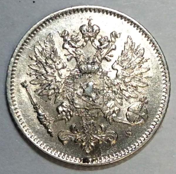 Монета 25 пенни 1915 г. для Финляндии (Николай II)