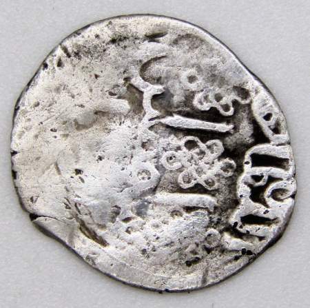 Денга Василий Дмитриевич, серебро, Москва, ПГ № 1240А