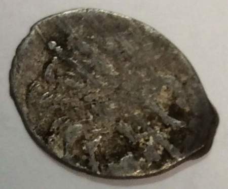 Копейка (чешуя) серебро Иван IV Васильевич Грозный 1533-1584 гг. (арт 4)
