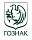 Гознак