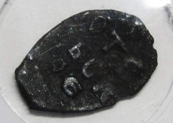 Монета Пуло Тверское, Иван IV Васильевич Грозный Монета Пуло Тверское, Иван IV Васильевич Грозный