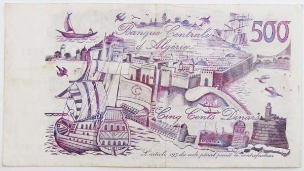 Банкнота 500 динаров 1970 года Алжир