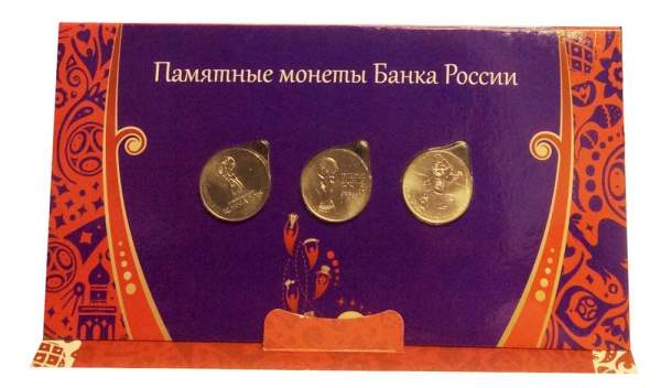 Набор из 3 памятных монет и 100-рублевой банкноты в коллекционном альбоме RUSSIA