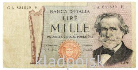 Банкнота 1000 лир 1969 года Италия