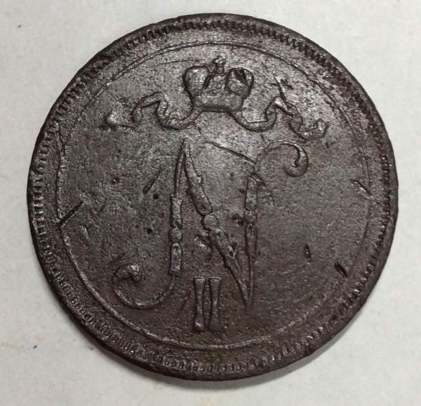 Монета 10 пенни 1917 г. для Финляндии (Николай II)