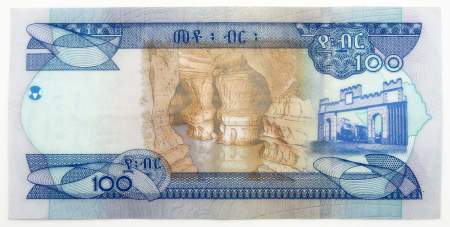 Банкнота 100 быров 2020 года Эфиопия