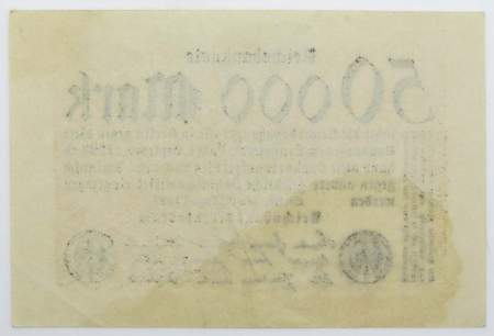 Банкнота 50000 марок 1923 года - Веймарская Республика