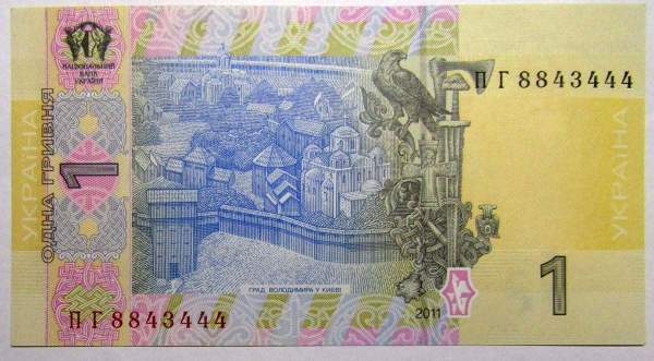 Банкнота 1 гривна 2011 года Украина