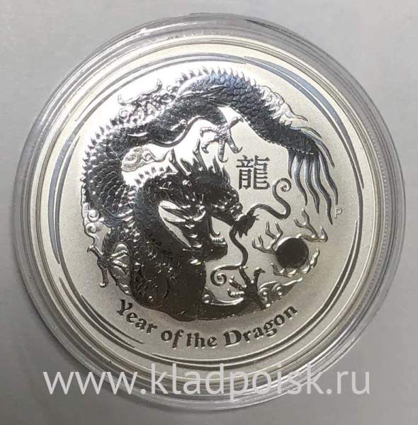 Монета 1 доллар Австралия 2012 Год дракона, серебро