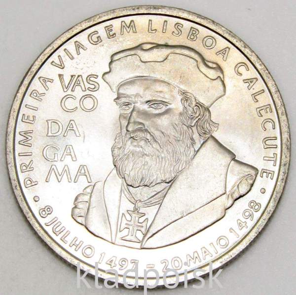 Монета 200 эскудо 1998 года, Португалия, Путешествие Васко да Гамы в Индию 1498 года - Васко да Гама