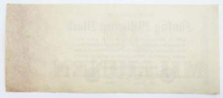 Банкнота 50 миллионов марок 1923 года - Веймарская Республика