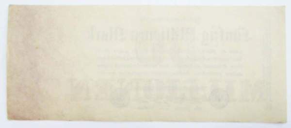 Банкнота 50 миллионов марок 1923 года - Веймарская Республика Банкнота 50 миллионов марок 1923 года - Веймарская Республика