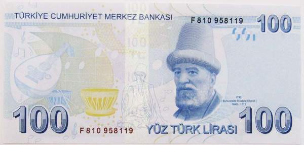 Банкнота 100 лир 2009-2022 гг. - Турция