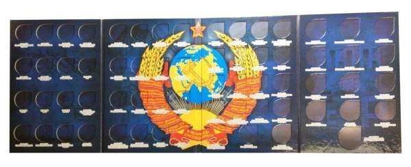 Коллекционный альбом для памятных и юбилейных монет СССР, 64 ячейки