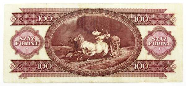 Банкнота 100 форинтов 1986 года Венгрия