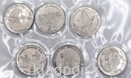 Набор монет 10 леев Румынии 1996 года Олимпиада в Атланте, 6 монет