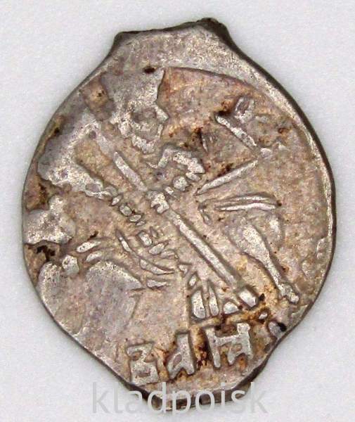 Копейка (чешуя) серебро Иван IV Васильевич Грозный 1533-1584 гг., Новгородский денежный двор, ВАЯ, КГ-16