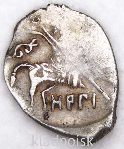 Копейка серебро Дмитрий Иванович (Лжедмитрий), чешуйка, 1605 г., Новгород