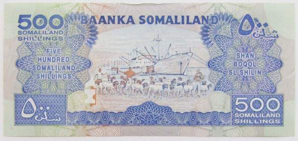 Банкнота 500 шиллингов 2011 года Сомалиленд