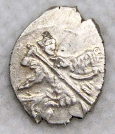 Копейка серебро Василий Шуйский (чешуя), 1606-1610 гг. Московский денежный двор, арт 10 Копейка серебро Василий Шуйский (чешуя), 1606-1610 гг. Московский денежный двор, арт 10