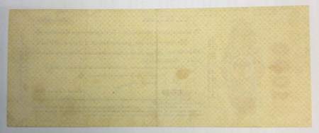 Банкнота 1000 рублей 1919 года, краткосрочное обязательство, Омск, Адмирал Колчак