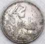 Монета 50 копеек 1924 года, СССР, серебро 900 пробы (арт 5)