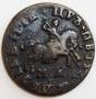 Монета 1 копейка Российской Империи 1707 (Петр I) МД