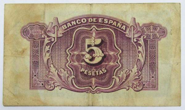 Банкнота 5 песет 1935 года Испания, арт 2 Банкнота 5 песет 1935 года Испания, арт 2