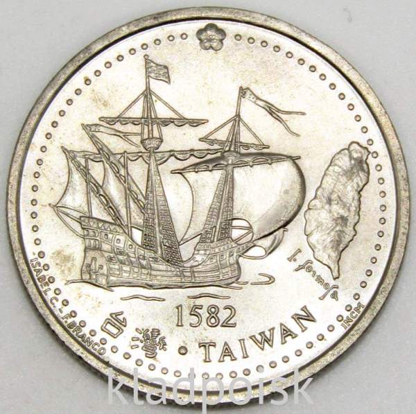 Монета 200 эскудо 1996 года, Португалия, Путешествие на Тайвань в 1582 году