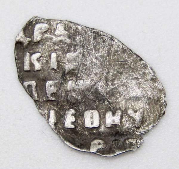 Копейка серебро Петр I (чешуя), Старый денежный двор, арт 3