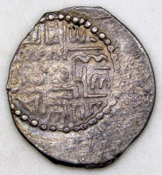 Денга Василий II Васильевич «Тёмный», серебро, Москва, арт 5