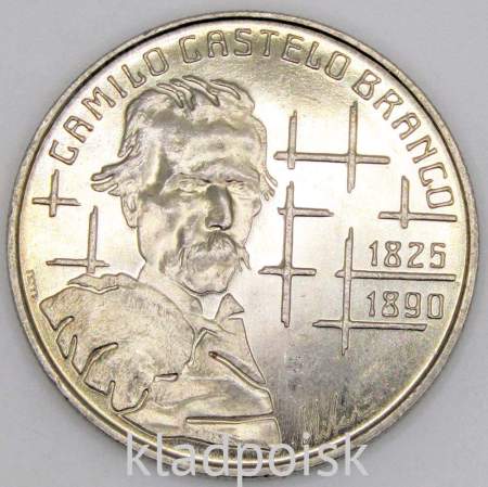 Монета 100 эскудо 1990 года, 100 лет со дня смерти Камилу Каштелу Бранку, Португалия
