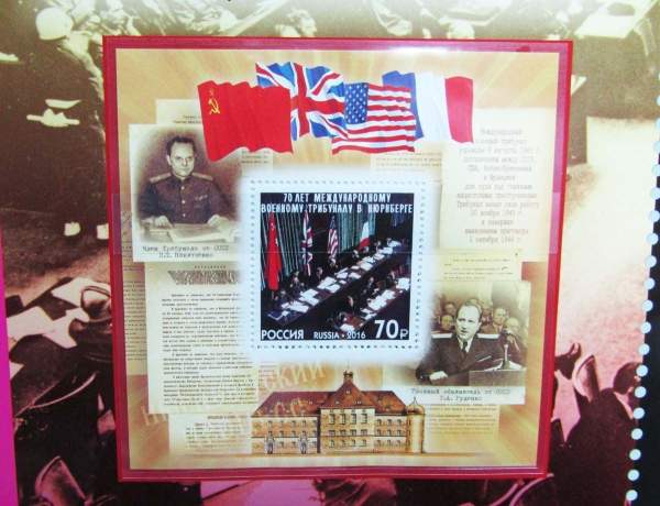 Сувенирный альбом марок в супер-обложке «Почтовые марки России - 2016» Сувенирный альбом марок в супер-обложке «Почтовые марки России - 2016»