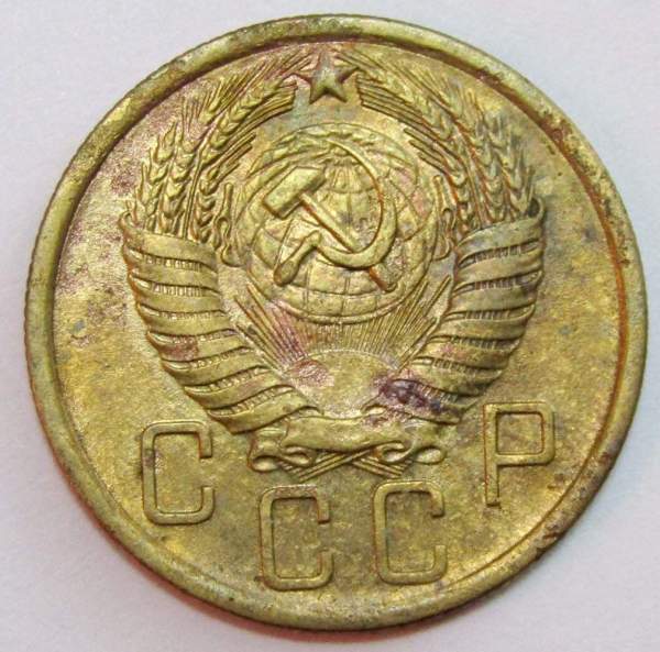 Монета 5 копеек СССР 1956 года, арт 4 Монета 5 копеек СССР 1956 года, арт 4