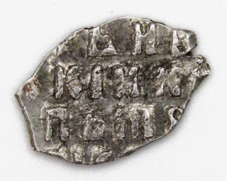 Копейка серебро Петр I Алексеевич (чешуя), 1711 год, Старый денежный двор