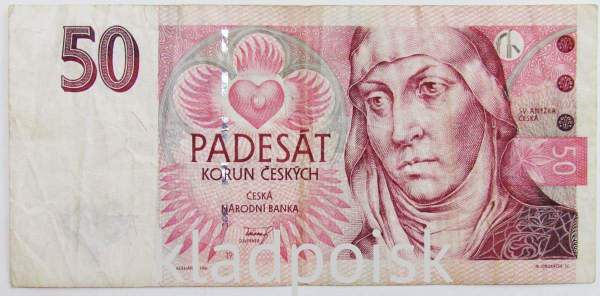 Банкнота 50 крон 1997 года Чехия, арт 3 Банкнота 50 крон 1997 года Чехия, арт 3