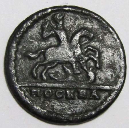 Монета 1 копейка Российской Империи 1728 (Петр II) арт 3