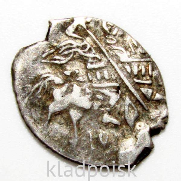 Копейка серебро Михаил Фёдорович (чешуя), 1613-1645 гг. Москва Арт. 14 Копейка серебро Михаил Фёдорович (чешуя), 1613-1645 гг. Москва Арт. 14