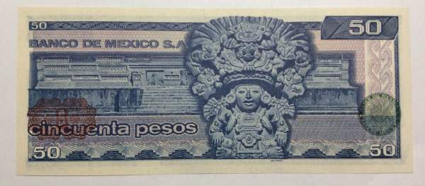Банкнота Мексика 50 песо 1981 года