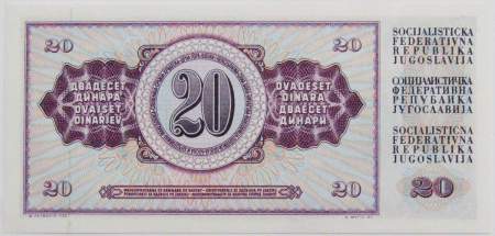 Банкнота 20 динаров 1978 года Югославия, арт 2