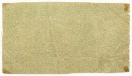 Банкнота 250 рублей РСФСР 1921 года, арт 2
