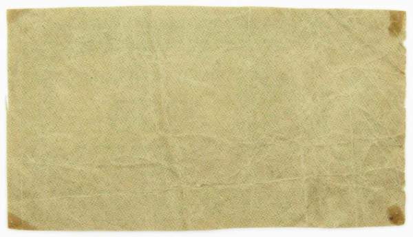 Банкнота 250 рублей РСФСР 1921 года, арт 2